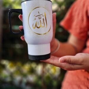 Mug isotherme personnalisé - Allah et le mois sacré