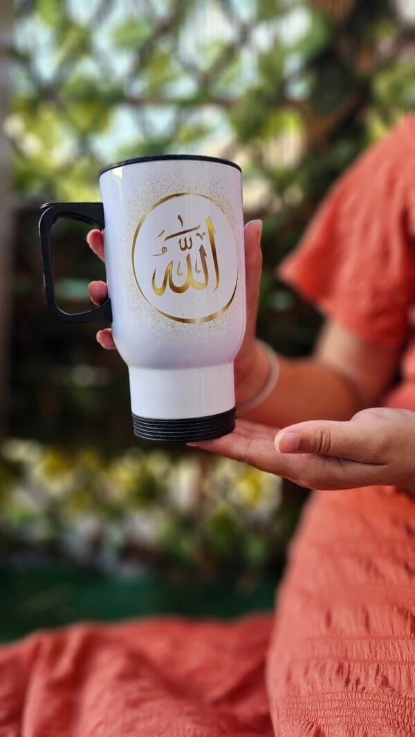 Mug isotherme personnalisé - Allah et le mois sacré
