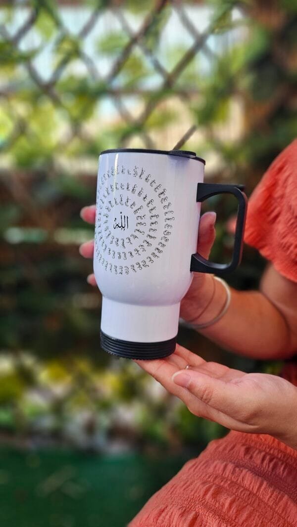 Mug isotherme personnalisé - Allah et le mois sacré – Image 3